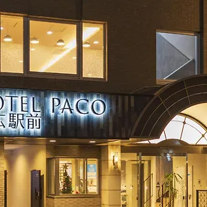 https://hotel-paco-obihiro-2-odori-minami-12-chome-1-3.hokkaidohotelsjapan.com